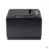 XP-Q200 thermal receipt 80mm, catering Bluetooth, supermarket POS, cash register, kitchen printer, automatic Specification image